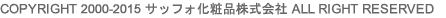 COPYRIGHT 2000-2010 �T�b�t�H���ϕi������� ALL RIGHT RESERVED