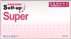 製品写真／Self-Up Super（セルフアップスーパー）